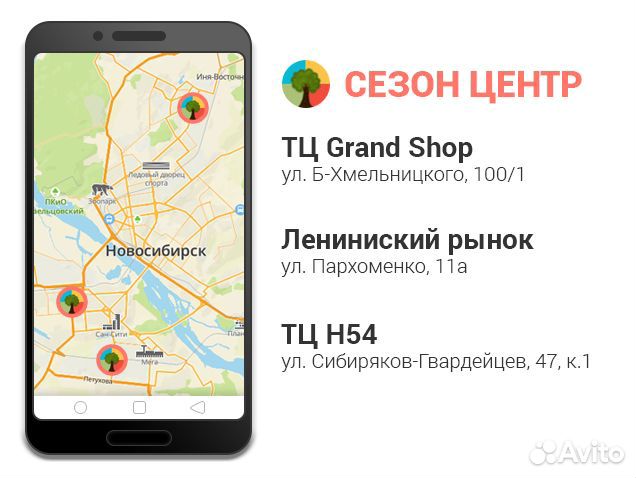 Курский солод Пэйл Эль (Pale Ale), 25кг не молоты