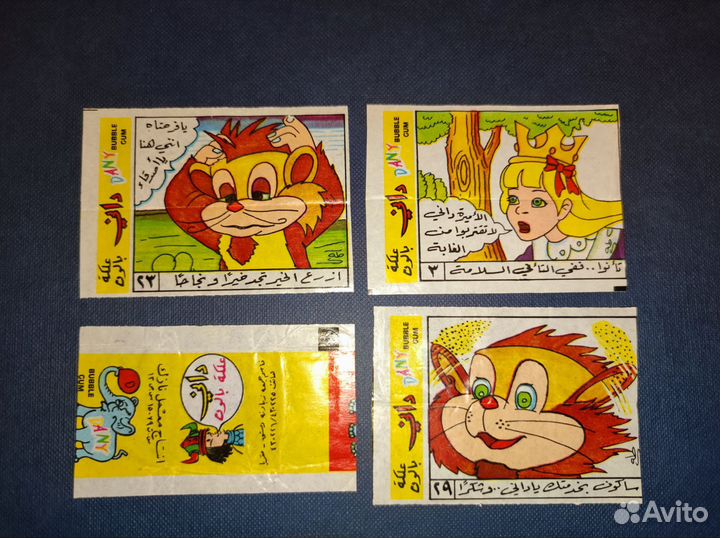 Вкладыши Dany