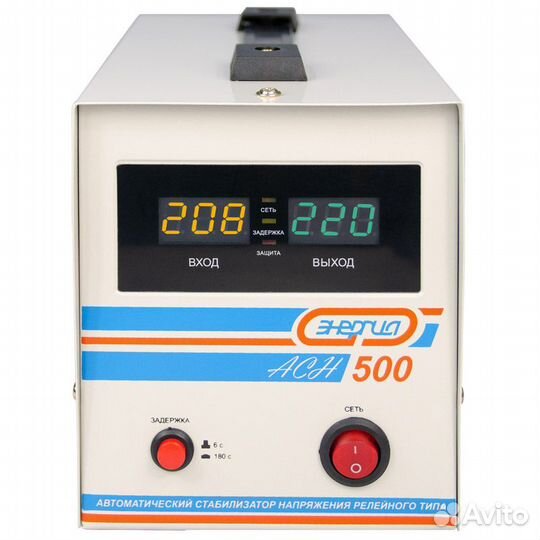 Стабилизатор асн -500 Энергия с дисплеем