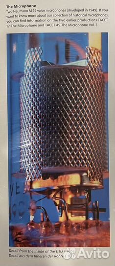 Виниловая пластинка L.V.Beethoven Symphony N7 180G