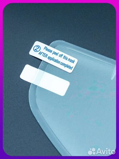 Пинлок универсальный pinlock визор