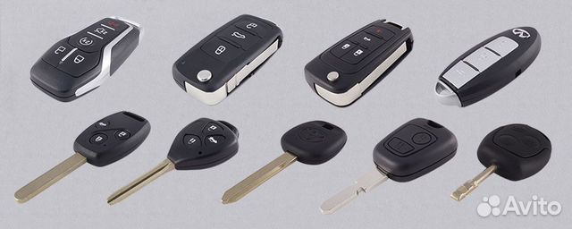 Ключи для автомобилей объявление продам