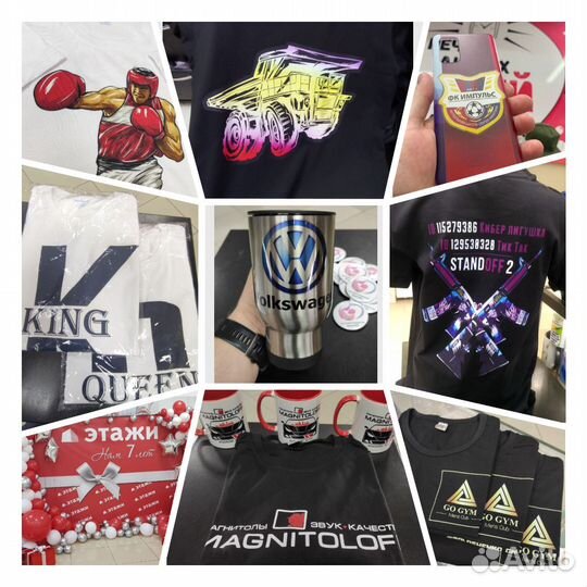 Печать на футболках