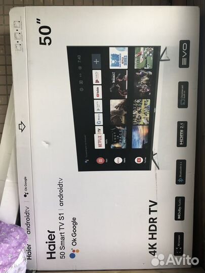 Телевизор SMART tv