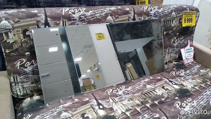 Зеркало, Б-3, 9889