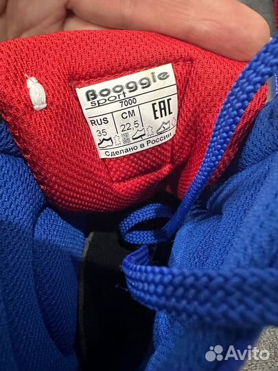 Самбовки (бугги)