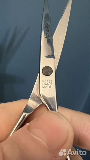 Ножницы парикмахерские Katachi