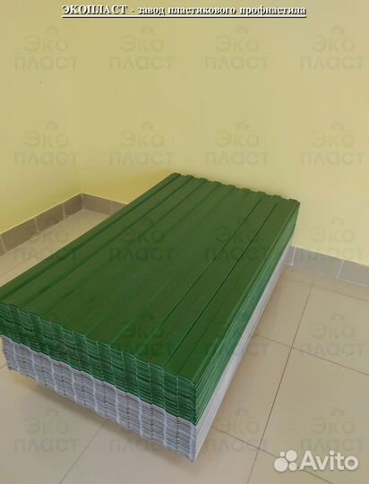 Профлист пэт С10 от производителя пластмассовый d