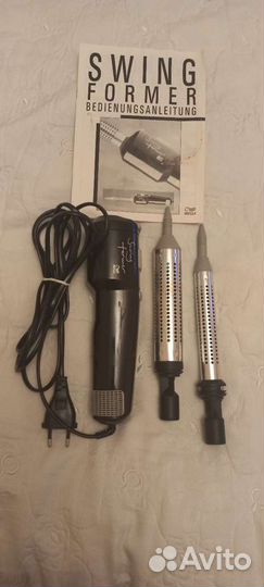 Электробигуди немецкие оригинал