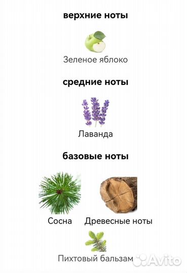 Hugo Man Hugo Boss для мужчин