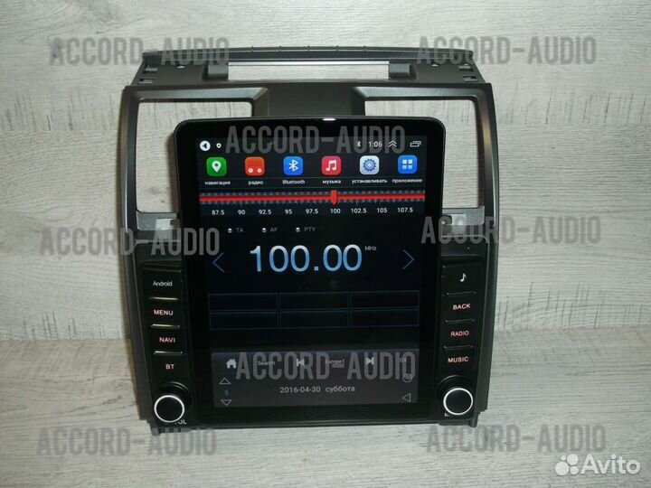 Магнитола УАЗ Патриот Android в стиле Тесла