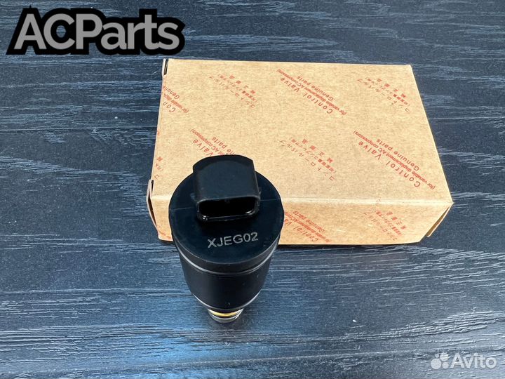 Клапан компрессора кондиционера VW Multivan