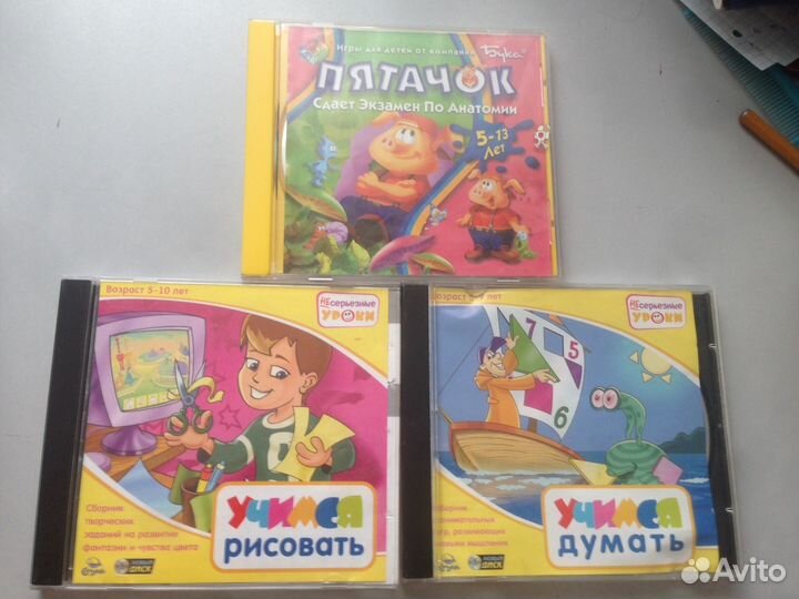 3 поучающие (научные ) компьютерные игры