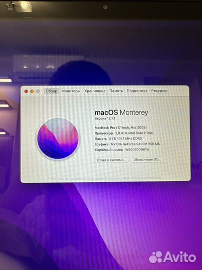 Apple MacBook Pro 17