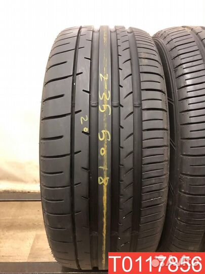 Dunlop SP Sport Maxx 050+ 235/50 R18 101W