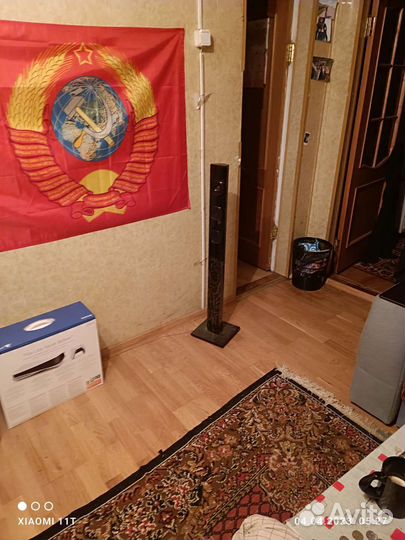 Домашний кинотеатр