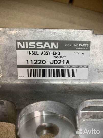 Подушка двигателя в сборе Nissan 11220JD21A