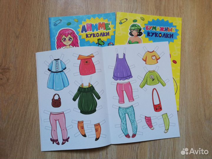 Кукла аниме Вырезалки (комплект)