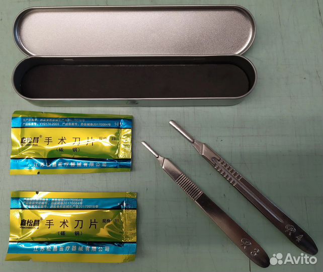 Набор скальпелей со сменными насадками