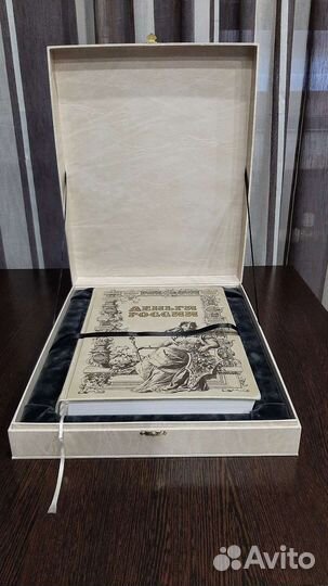 Альбом-каталог