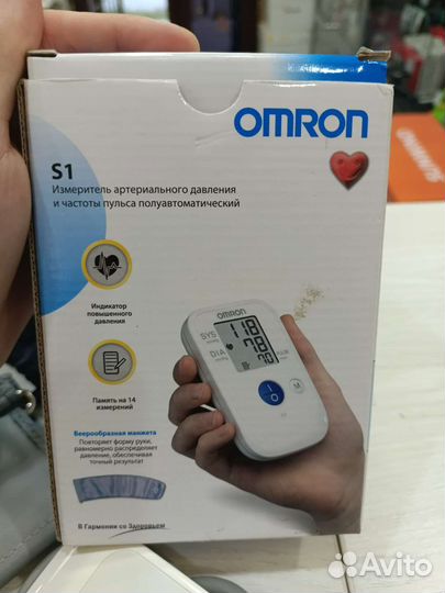Тонометр Omron S1