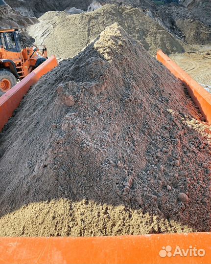 Песок строительный в наличии