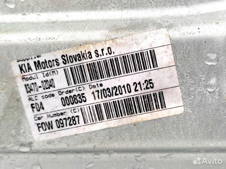 Стеклоподъемник задний левый Kia Sportage