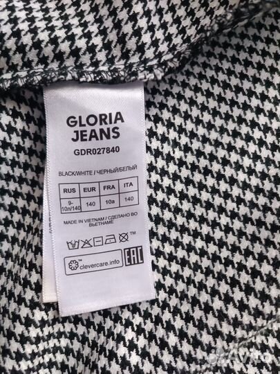 Сарафан школа gloria jeans 140