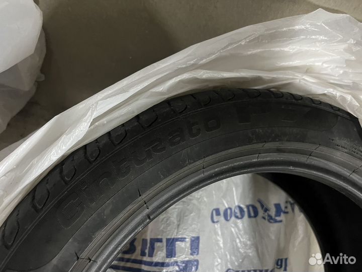 Pirelli Cinturato P7 205/50 R17