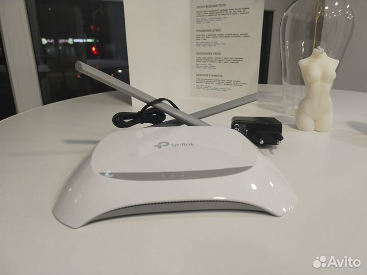 Роутер WI-FI TP-link TL-WR840N