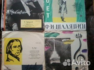 Классическая музыка на виниле
