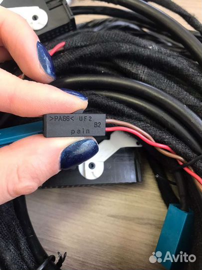 Блок траектории WV 5n0 907 441 А