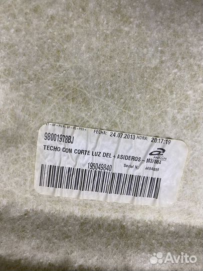 Обивка обшивка потолка Peugeot 301