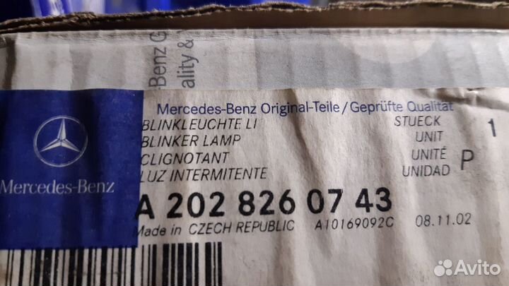 Указатель поворота левый mercedes W202/A2028260743