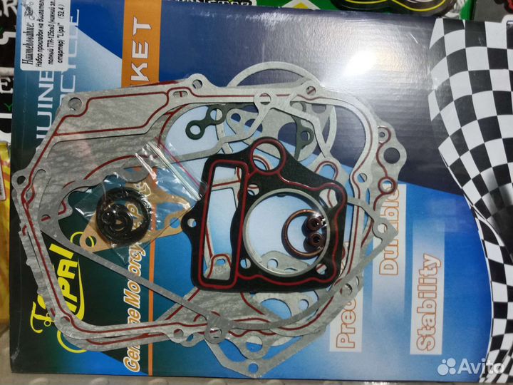 Прокладки двигателя на мопед, питбайк 125cc