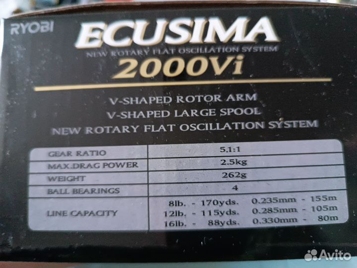 Катушка Ryobi Ecusima 4000Vi