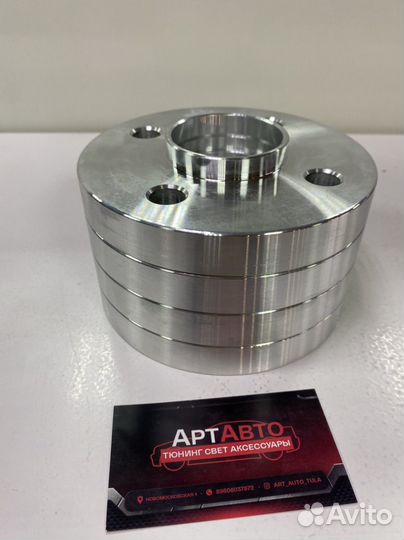 Проставки колесные 4х98 20мм