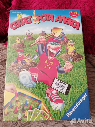 Новые игры - Djeco, Haba, Ravensburger