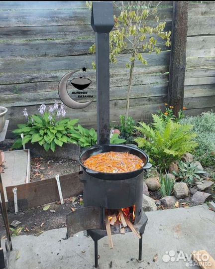 Казан чугунный с печкой новый