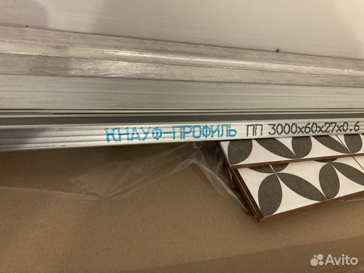 Профиль Кнауф потолочный 60х27