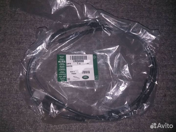 Датчик износа тормозных колодок Range Rover 405