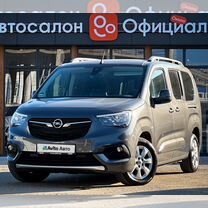 Opel Combo 1.5 MT, 2020, 124 000 км, с пробегом, цена 2 070 000 руб.