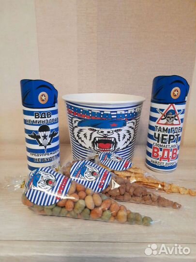 Подарочное ведро вдв