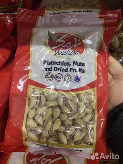 Фисташка Иран