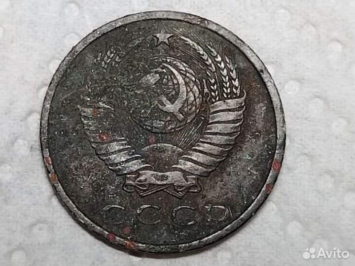 Монета с '' бурыми пятнами, 1961 г