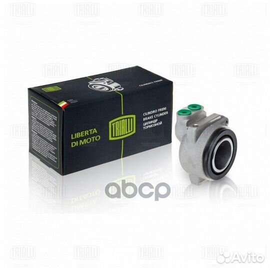 Цилиндр тормозной ваз 2101 перед. внутр. лев. C