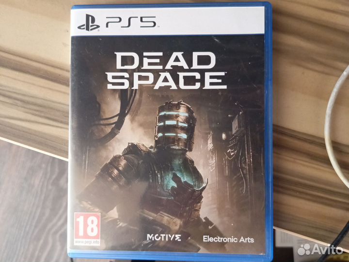 Игра на ps 5