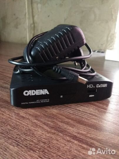 Цифровая тв приставка 20 каналов