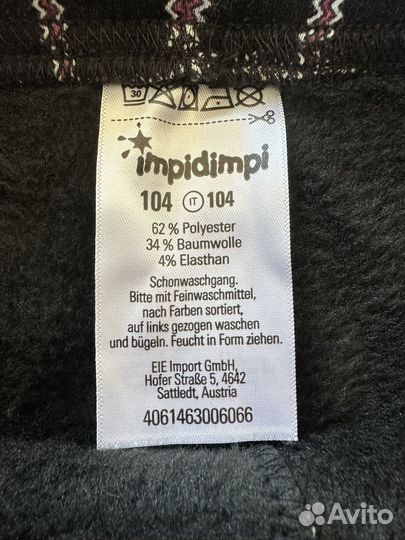 Новые леггинсы на меху р. 104. Impidimpi. Германия