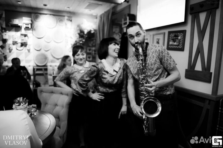 Саксофонист на праздник